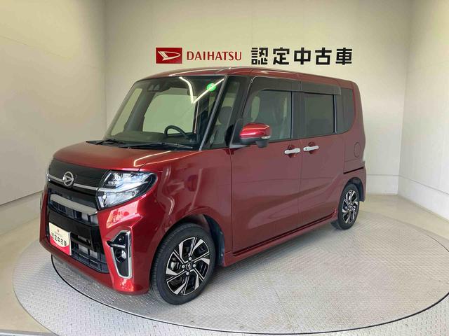 タントカスタムＸスマートアシスト搭載（熊本県）の中古車