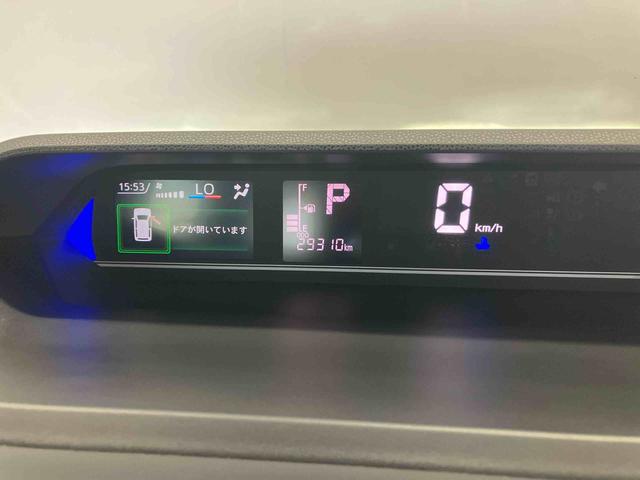 タントカスタムＸスマートアシスト搭載（熊本県）の中古車