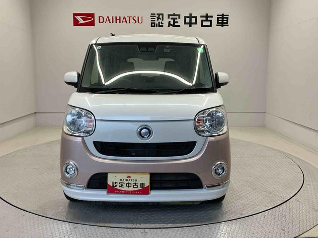 ムーヴキャンバスＸリミテッド　ＳＡIII（熊本県）の中古車