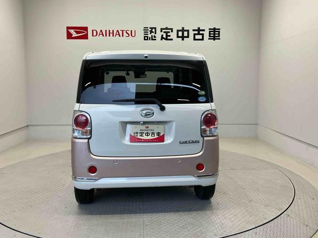 ムーヴキャンバスＸリミテッド　ＳＡIII（熊本県）の中古車