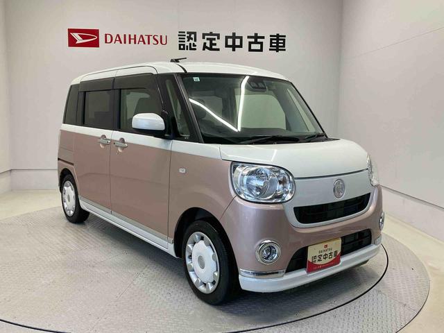 ムーヴキャンバスＸリミテッド　ＳＡIII（熊本県）の中古車