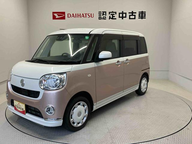 ムーヴキャンバスＸリミテッド　ＳＡIII（熊本県）の中古車