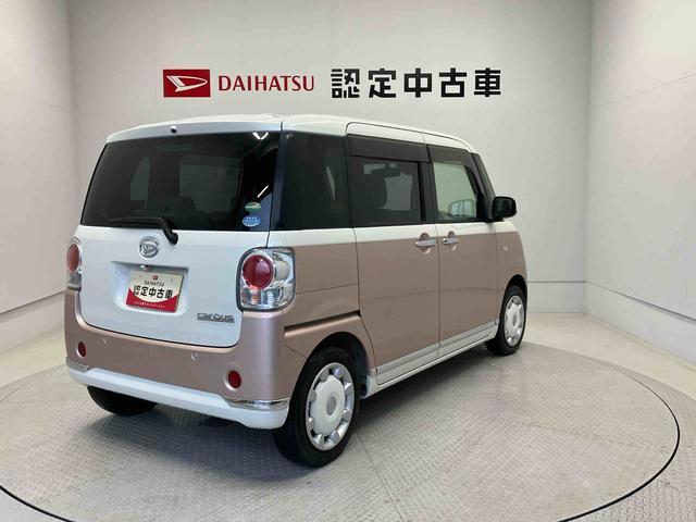 ムーヴキャンバスＸリミテッド　ＳＡIII（熊本県）の中古車