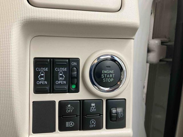 ムーヴキャンバスＸリミテッド　ＳＡIII（熊本県）の中古車