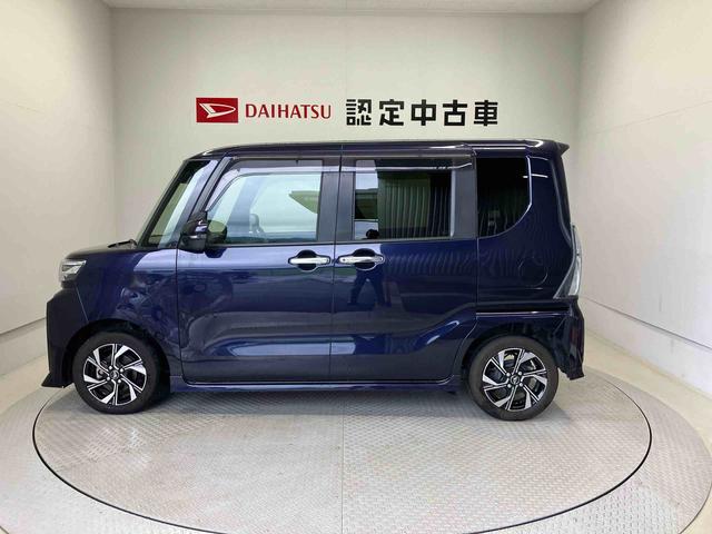 タントカスタムＸスマートアシスト搭載　後席両側電動スライドドア　パノラマモニター対応　オートエアコン　オートライト　キーフリー　アイドリングストップ　ＡＢＳ　電動ドアミラー（熊本県）の中古車