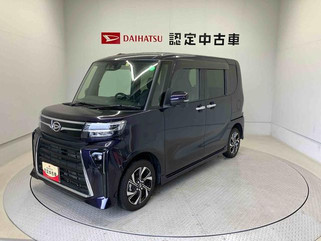 タントカスタムＸスマートアシスト搭載　後席両側電動スライドドア　パノラマモニター対応　オートエアコン　オートライト　キーフリー　アイドリングストップ　ＡＢＳ　電動ドアミラー（熊本県）の中古車