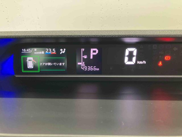 タントカスタムＸスマートアシスト搭載　後席両側電動スライドドア　パノラマモニター対応　オートエアコン　オートライト　キーフリー　アイドリングストップ　ＡＢＳ　電動ドアミラー（熊本県）の中古車