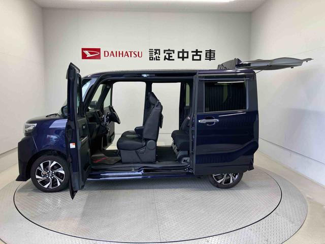 タントカスタムＸスマートアシスト搭載　後席両側電動スライドドア　パノラマモニター対応　オートエアコン　オートライト　キーフリー　アイドリングストップ　ＡＢＳ　電動ドアミラー（熊本県）の中古車