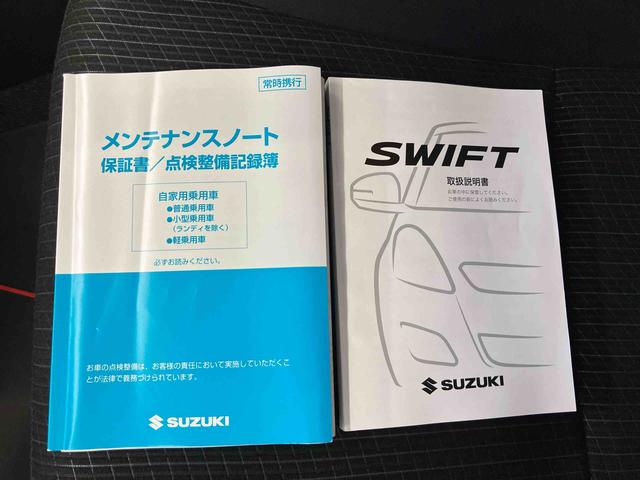 スイフトスタイル（熊本県）の中古車