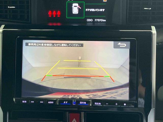 トールカスタムＧ　ターボスマートアシスト搭載　後席両側スライドドア　バックカメラ付き　オートエアコン　オートライト　キーフリー　アイドリングストップ　ＡＢＳ　電動ドアミラー（熊本県）の中古車