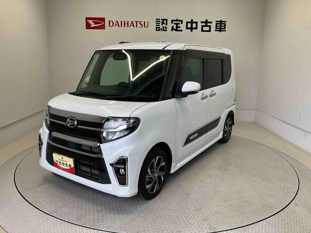 タントカスタムＸスタイルセレクションスマートアシスト搭載　後席両側電動スライドドア　パノラマモニター対応　オートエアコン　オートライト　キーフリー　アイドリングストップ　ＡＢＳ　電動ドアミラー（熊本県）の中古車