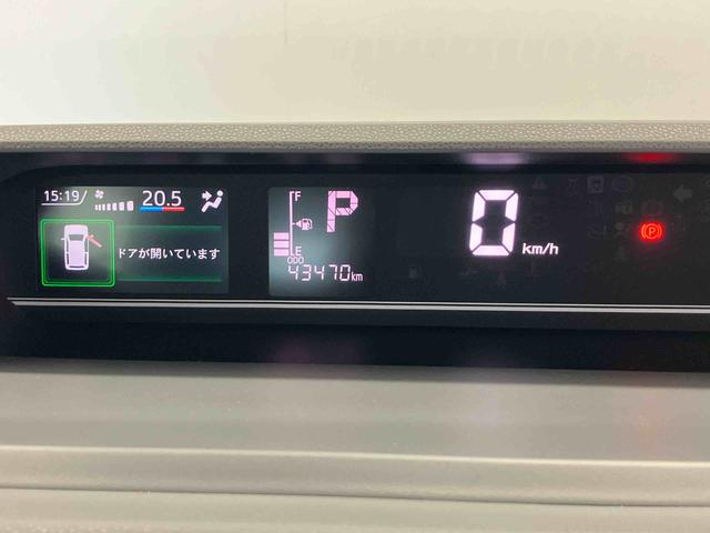 タントＸセレクションスマートアシスト搭載　バックカメラ付き　後席両側スライドドア（片側電動）　オートエアコン　オートライト　キーフリー　アイドリングストップ　ＡＢＳ　電動ドアミラー（熊本県）の中古車