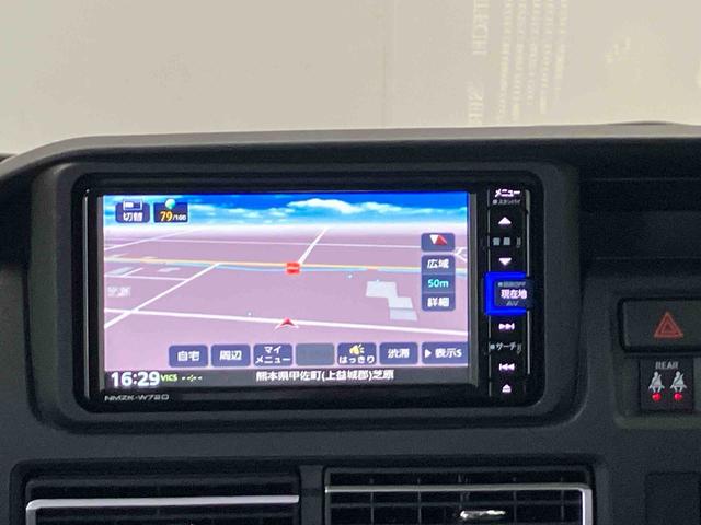 アトレーＲＳスマートアシスト搭載　後席両側電動スライドドア　バックカメラ付き　オートエアコン　オートライト　キーフリー　アイドリングストップ　ＡＢＳ　電動ドアミラー（熊本県）の中古車