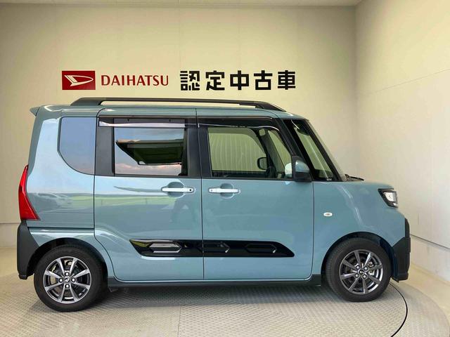 タントファンクロス（熊本県）の中古車