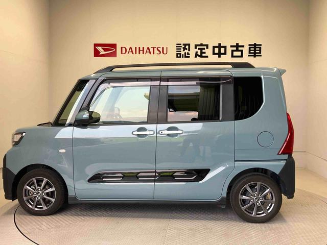 タントファンクロス（熊本県）の中古車