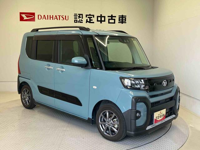 タントファンクロス（熊本県）の中古車
