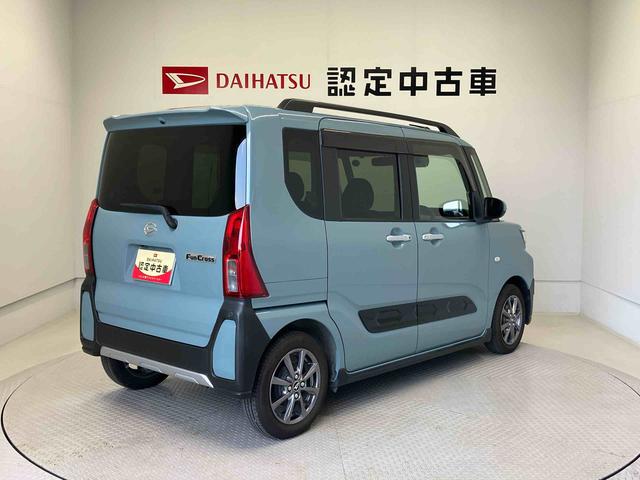 タントファンクロス（熊本県）の中古車