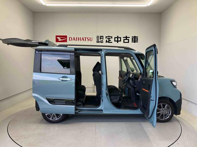 タントファンクロス（熊本県）の中古車