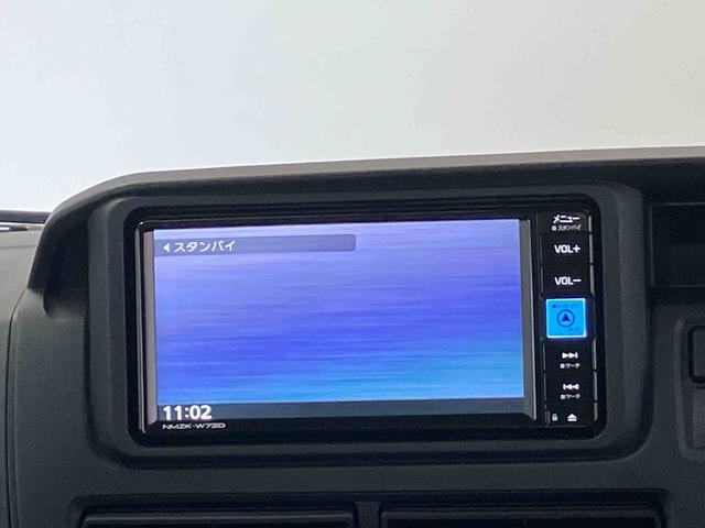 ハイゼットカーゴクルーズターボスマートアシスト搭載　後席両側スライドドア　バックカメラ付き　オートライト　キーフリー　アイドリングストップ　電動ドアミラー（熊本県）の中古車