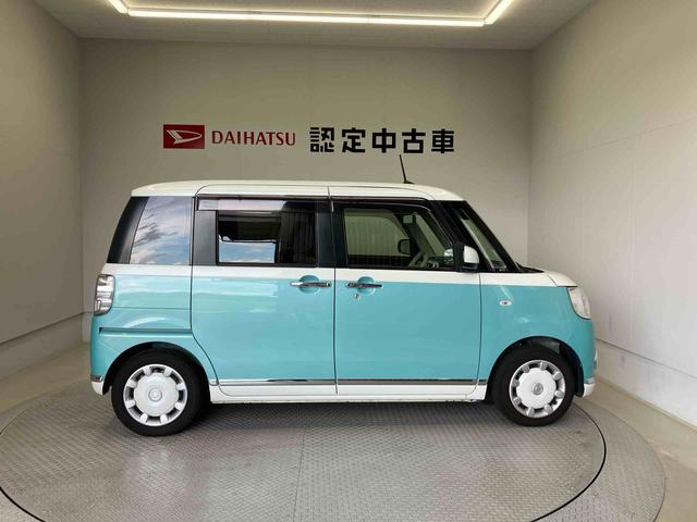 ムーヴキャンバスＸ　ＳＡIII（熊本県）の中古車