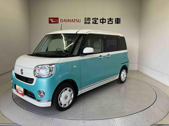 ムーヴキャンバスＸ　ＳＡIII（熊本県）の中古車