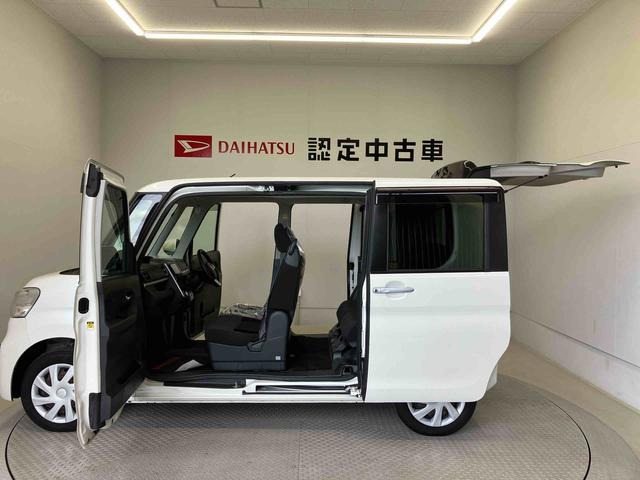 タントＸリミテッドＳＡIIIスマートアシスト搭載　パノラマモニター対応　後席両側電動スライドドア　オートエアコン　オートライト　キーフリー　アイドリングストップ　ＡＢＳ　電動ドアミラー（熊本県）の中古車
