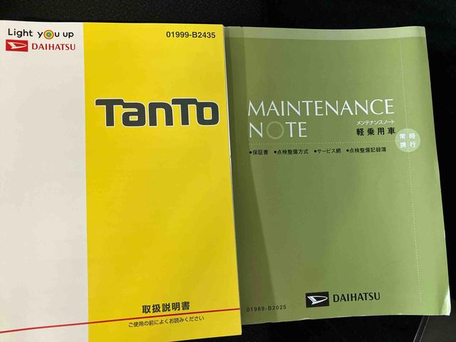 タントＸリミテッドＳＡIIIスマートアシスト搭載　パノラマモニター対応　後席両側電動スライドドア　オートエアコン　オートライト　キーフリー　アイドリングストップ　ＡＢＳ　電動ドアミラー（熊本県）の中古車