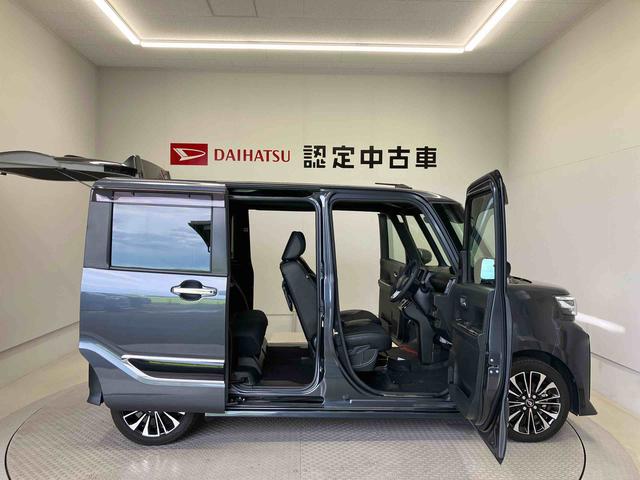 タントカスタムＲＳスマートアシスト搭載（熊本県）の中古車