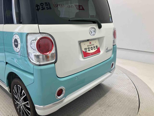 ムーヴキャンバスＧメイクアップ　ＳＡIIIスマートアシスト搭載　後席両側電動スライドドア　バックカメラ付き　オートエアコン　オートライト　キーフリー　アイドリングストップ　ＡＢＳ　電動ドアミラー（熊本県）の中古車