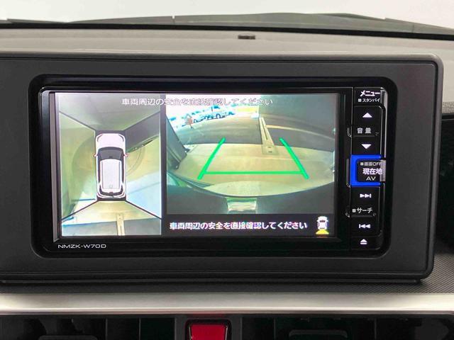 ロッキーＧスマートアシスト搭載　パノラマモニター対応　オートエアコン　オートライト　キーフリー　アイドリングストップ　ＡＢＳ　電動ドアミラー（熊本県）の中古車