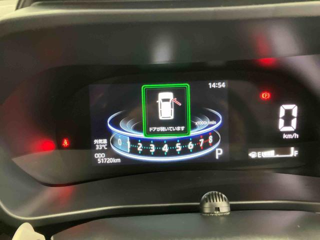 ロッキーＧスマートアシスト搭載　パノラマモニター対応　オートエアコン　オートライト　キーフリー　アイドリングストップ　ＡＢＳ　電動ドアミラー（熊本県）の中古車