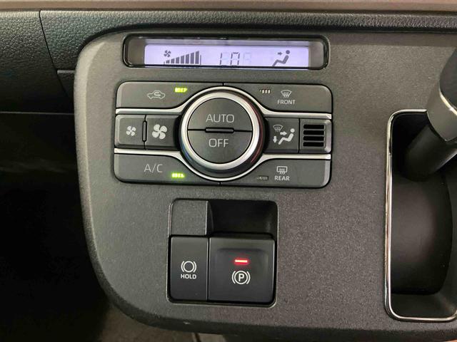 ムーヴキャンバスセオリーGターボスマートアシスト搭載 後席両側電動スライドドア バックカメラ付き オートエアコン オートライト キーフリー アイドリングストップ ABS 電動ドアミラー(熊本県)の中古車