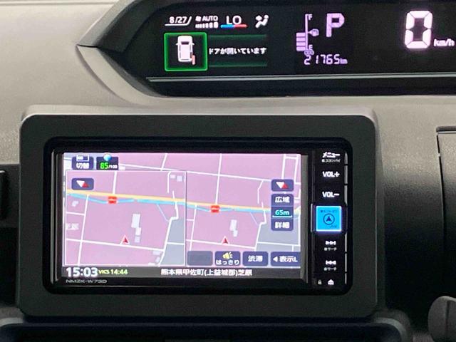 タントＸスマートアシスト搭載　後席両側スライドドア（片側電動）　バックカメラ付き　オートエアコン　オートライト　キーフリー　アイドリングストップ　ＡＢＳ　電動ドアミラー（熊本県）の中古車