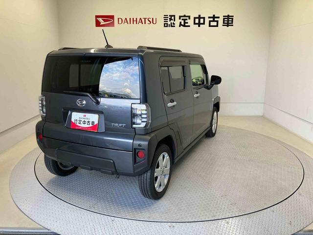 タフトＧ（熊本県）の中古車