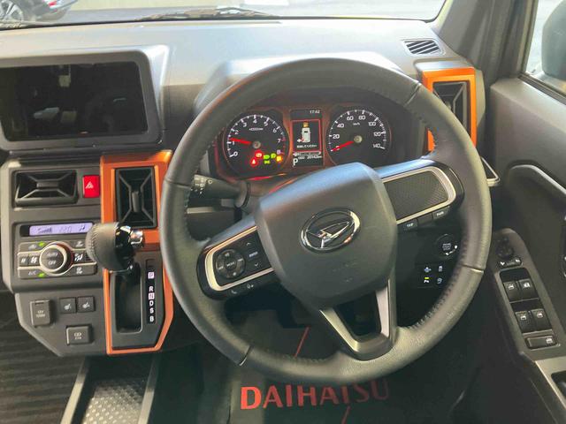 タフトＧ（熊本県）の中古車