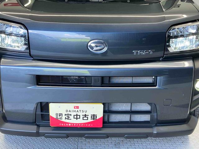 タフトＧ（熊本県）の中古車