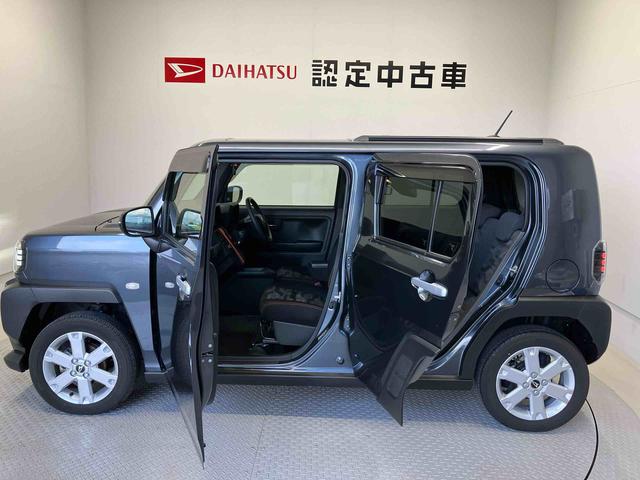 タフトＧ（熊本県）の中古車