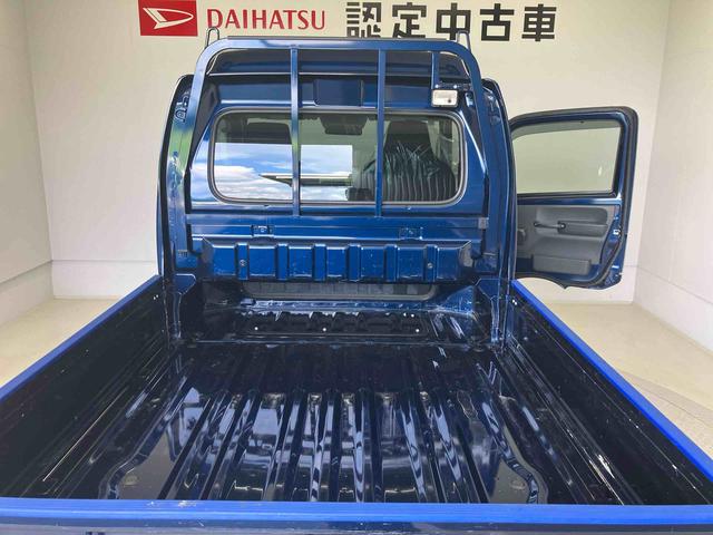スーパーキャリイＸオートエアコン　パワステ　パワーウィンドウ　キーレスエントリー（熊本県）の中古車