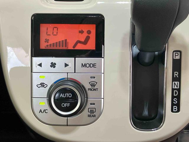 ムーヴキャンバスＧメイクアップリミテッド　ＳＡIIIスマートアシスト搭載　パノラマモニター対応　後席両側電動スライドドア　オートエアコン　オートライト　キーフリー　アイドリングストップ　ＡＢＳ　電動ドアミラー（熊本県）の中古車