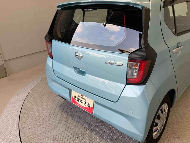 ミライースＬ　ＳＡIIIスマートアシスト搭載　オートライト　キーレスエントリー　アイドリングストップ　ＡＢＳ（熊本県）の中古車