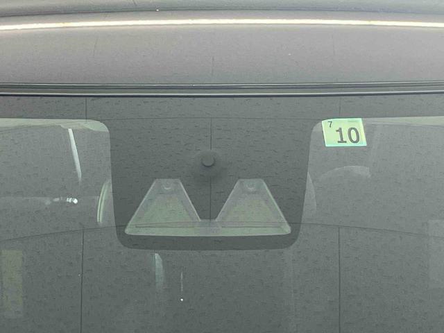 ロッキープレミアムＧ　ＨＥＶハイブリッド車　スマートアシスト搭載　パノラマモニター対応　オートエアコン　オートライト　キーフリー　ＡＢＳ　電動ドアミラー（熊本県）の中古車