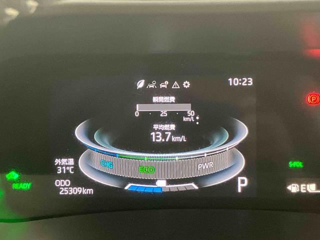 ロッキープレミアムＧ　ＨＥＶハイブリッド車　スマートアシスト搭載　パノラマモニター対応　オートエアコン　オートライト　キーフリー　ＡＢＳ　電動ドアミラー（熊本県）の中古車