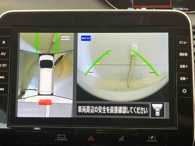セレナｅ−パワー　Ｘバックカメラ付き　オートエアコン　オートライト　キーフリー（熊本県）の中古車