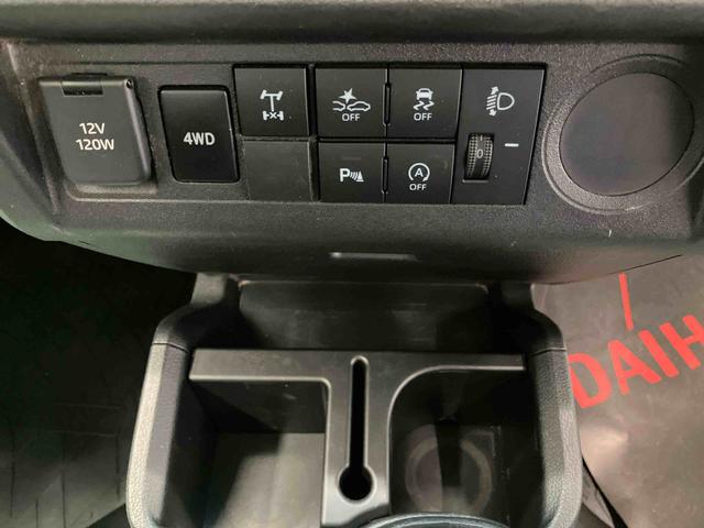 ハイゼットトラックスタンダード　農用スペシャルスマートアシスト搭載　４ＷＤ　エアコン　パワステ　ＡＢＳ（熊本県）の中古車
