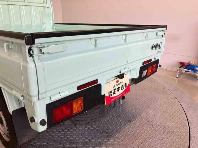 ハイゼットトラックスタンダード　農用スペシャルスマートアシスト搭載　４ＷＤ　エアコン　パワステ　ＡＢＳ（熊本県）の中古車
