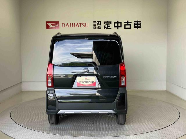 タントファンクロススマートアシスト搭載（熊本県）の中古車