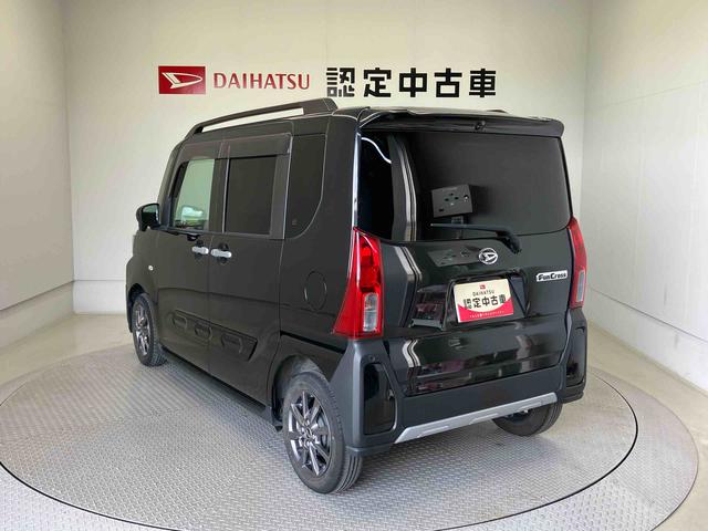 タントファンクロススマートアシスト搭載（熊本県）の中古車