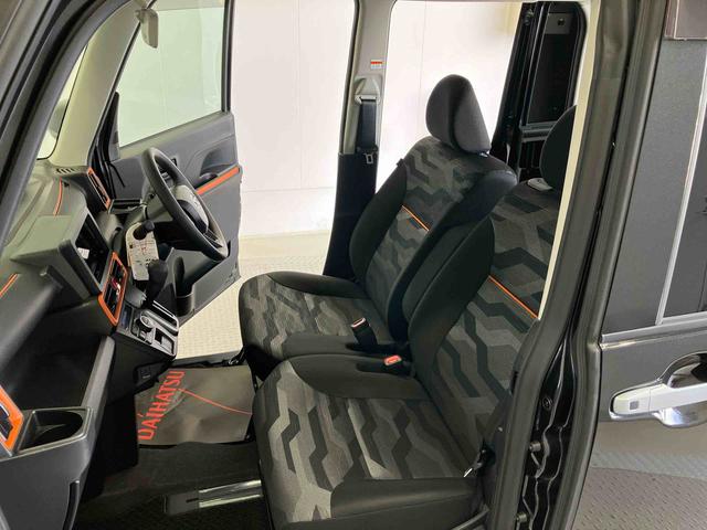 タントファンクロススマートアシスト搭載（熊本県）の中古車
