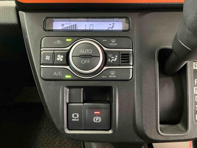 タントファンクロススマートアシスト搭載（熊本県）の中古車