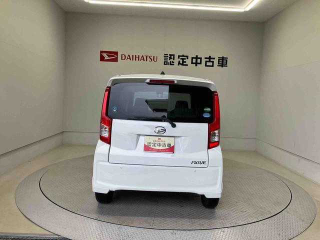 ムーヴＬ　ＳＡIIスマートアシスト搭載　アイドリングストップ　キーレスエントリー　ＡＢＳ（熊本県）の中古車